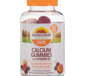 Sundown Calcium Gummies Plus X 50 Un