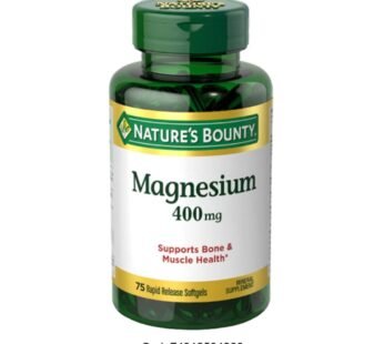 Nature’S Bounty Magnesium 400mg. X 75 C